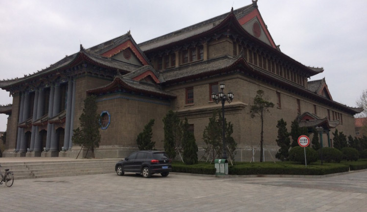 Historická budova kampusu v Kaifengu