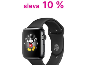 iWant Apple Premium Reseller otevírá prodejnu v Jihlavě. Buďte u toho