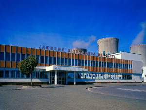 Odstávka čtvrtého bloku v dukovanské elektrárně skončí zřejmě zkraje příštího týdne