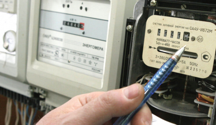 Dodavatelé poslední instance se postarají o klienty Bohemia Energy