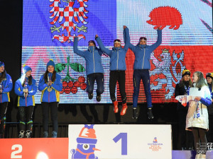 Vysočina si veze ze zimní Olympiády dětí a mládeže devět medailí. Nejvíce se dařilo biatlonistům a běžcům