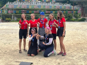 Jihlavští skauti na setkání Jamboree v Jižní Koreji