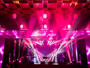 Jihlavský Bosch podpořil Nemocnici Jihlava finančním darem ve výši 300 tisíc korun. Peníze přispějí k dalšímu zkvalitnění zdravotní péče