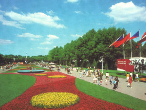 Oslava padesáté Země živitelky bude velkolepá