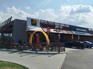 Další fast food v Jihlavě. U Aventinu ve čtvrtek otevřel McDonald’s, v krajském městě už třetí