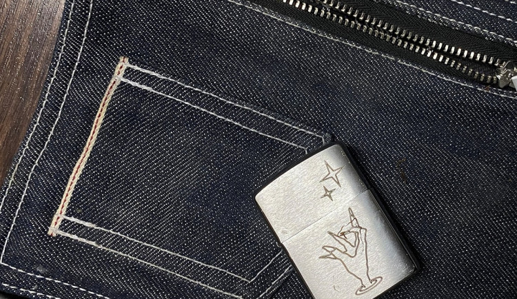 Ztrátou batohu přišel muž o věci za padesát tisíc. Policie žádá o spolupráci. Foto: Se svolením Policie ČR