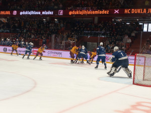 VIDEO: V Horácké aréně se děti snaží o rekord. Junioři Dukly vyzvali Kometu