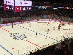 ON-LINE: Zápas hokejové reprezentace v Horácké aréně začal poplachem