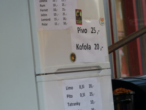 Noční Batelov 2016