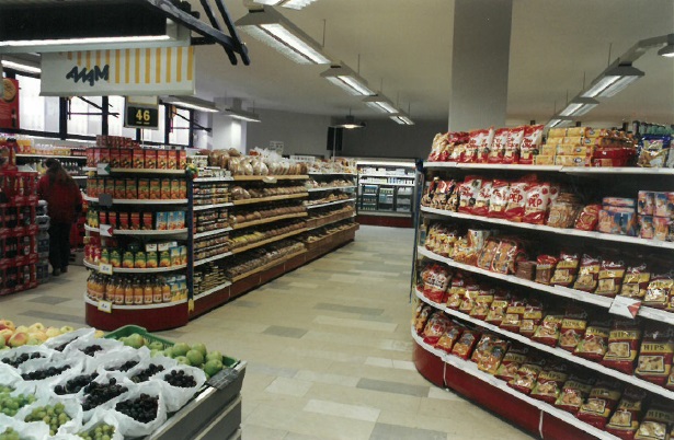 První supermarket v ČR - jihlavská Mana
