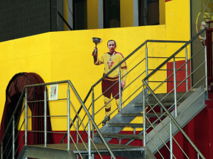 Nová výzdoba Horáckého zimního stadionu