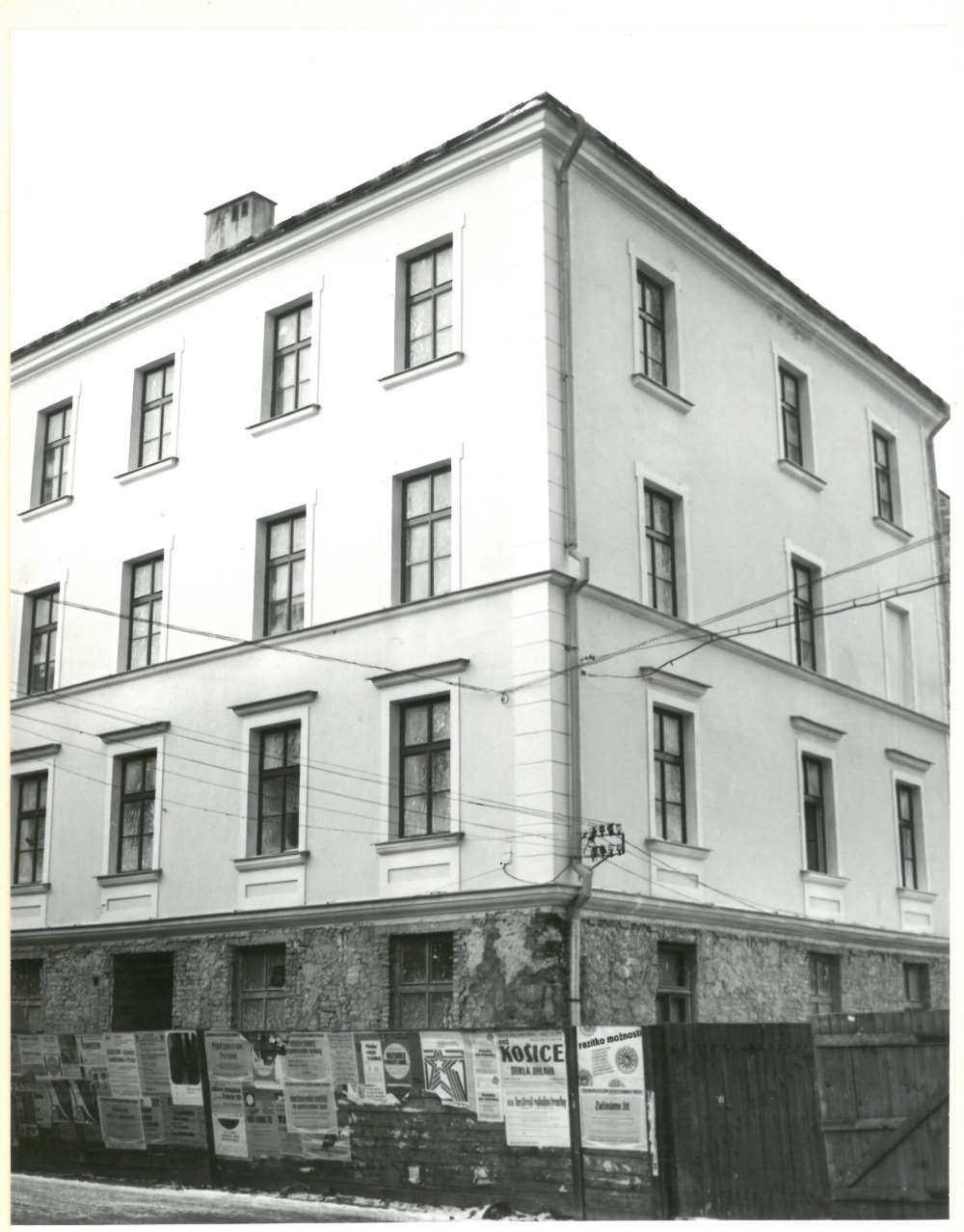 Z archivu (1976)