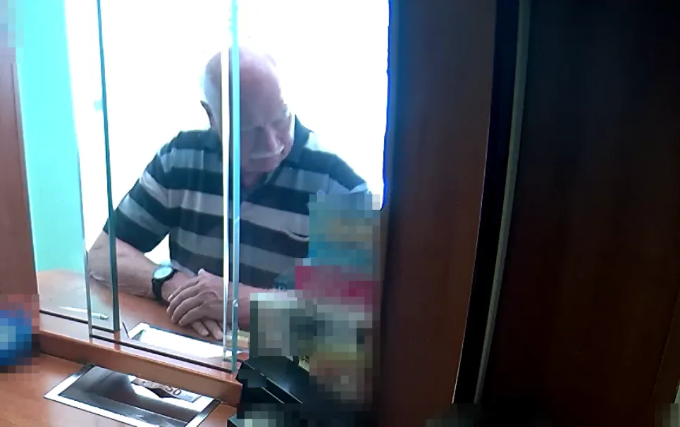 Policie hledá muže, který dostal špatně vyplacenou částku v jihlavské směnárně