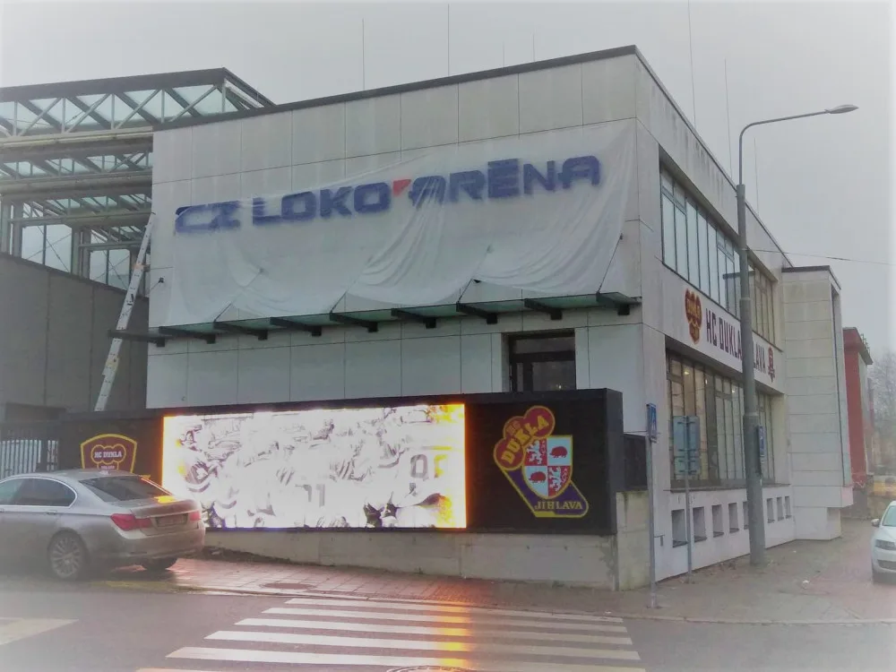 Už ne Horácký zimní stadion, ale CZ LOKO Aréna. Dukla má nového strategického partnera
