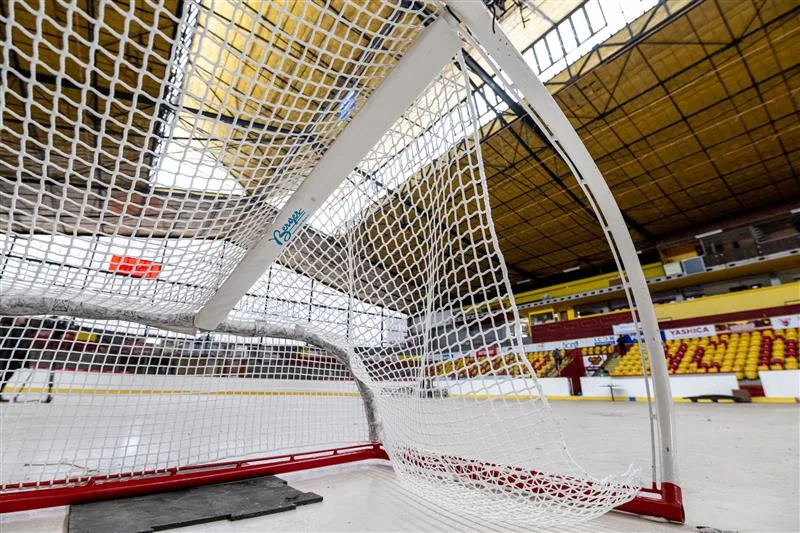 Horácký zimní stadion, který nyní prochází demolicí