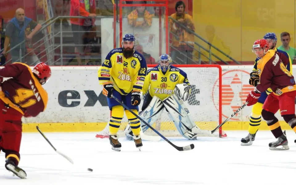 HC Dukla vs. Přerovští ZUbři