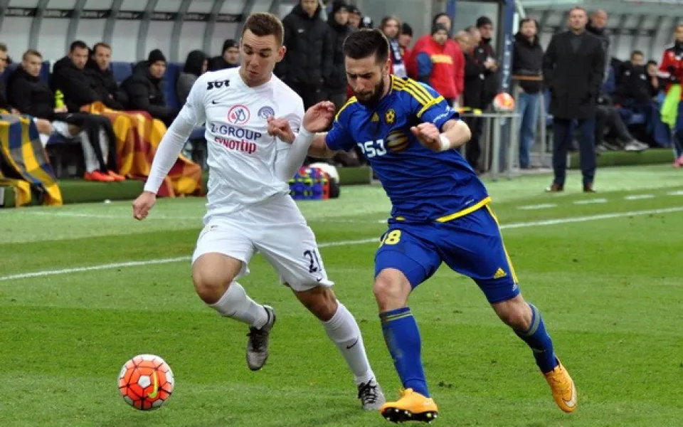 Vysočina Jihlava na Slovácku vedla, ale nakonec po prohře 1:3 odchází se sklopenými hlavami