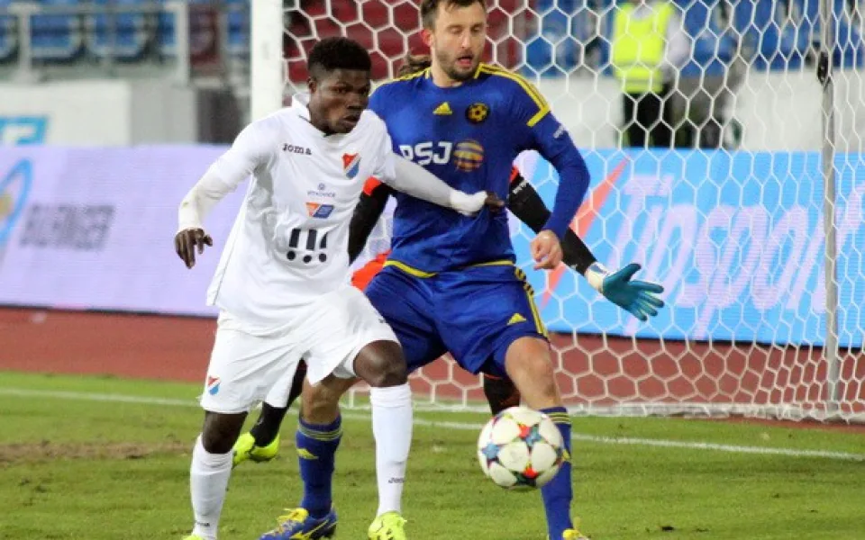 Prvoligová příslušnost zachována, Vysočina si poradila s Baníkem 3:0