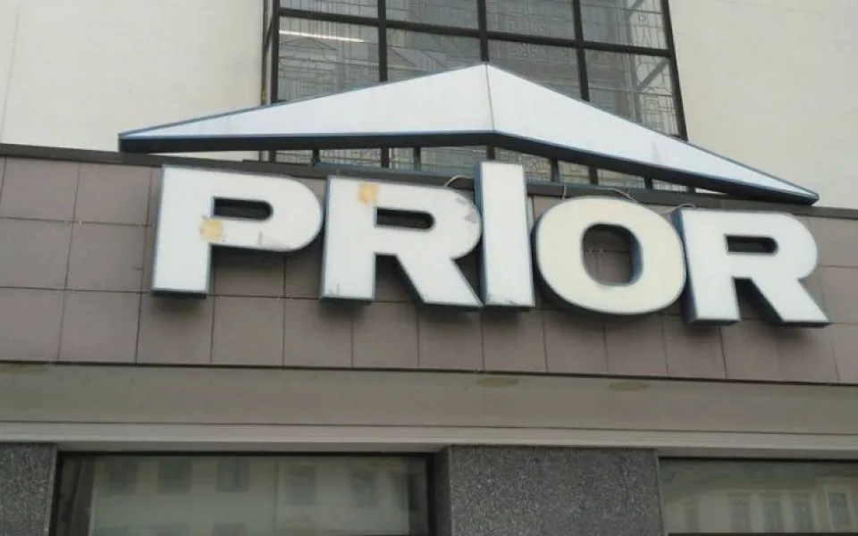 Jihlavský Prior prochází rekonstrukcí, spodní patro nově obsadí prodejna s elektrem