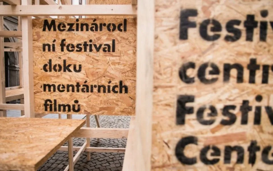 MFDF 2016