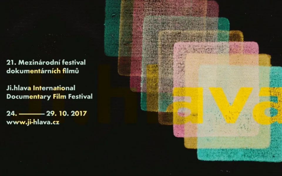 MFDF 2017