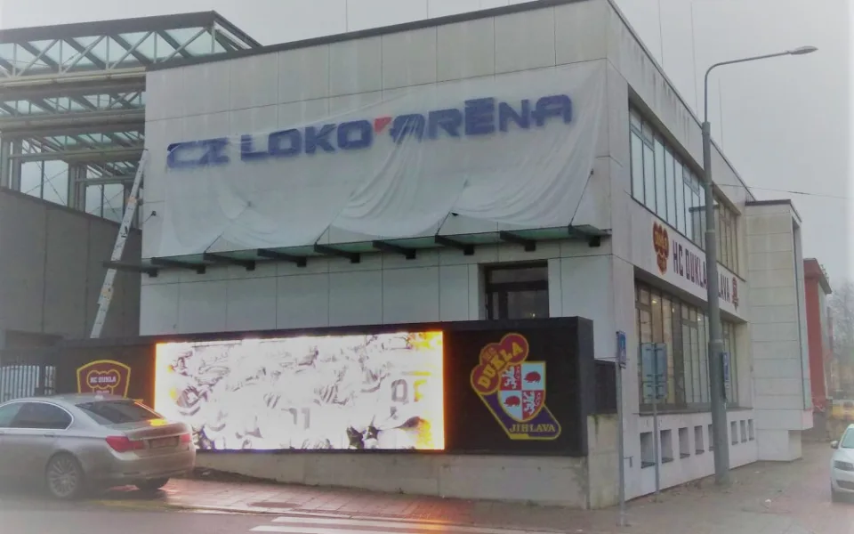 Už ne Horácký zimní stadion, ale CZ LOKO Aréna. Dukla má nového strategického partnera