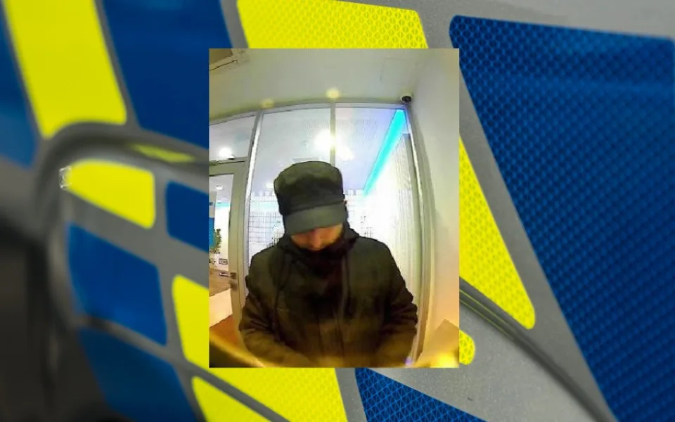 Třebíčští policisté se obracejí na občany s žádostí o spolupráci při objasňování případu, při kterém přišla žena nakupující v obchodním domě o svoji kabelku. Vznikla jí škoda nejen odcizením věci, ale také v souvislosti se zneužitím platební karty. V zájm