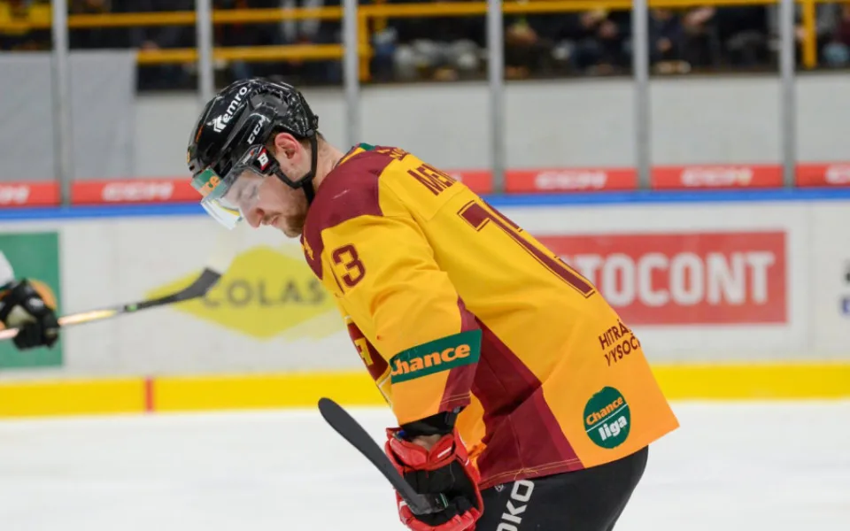 Ilustrační foto. Foto: HC Dukla