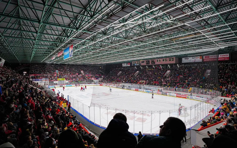 Zimní stadion v Olomouci - ilustrační foto